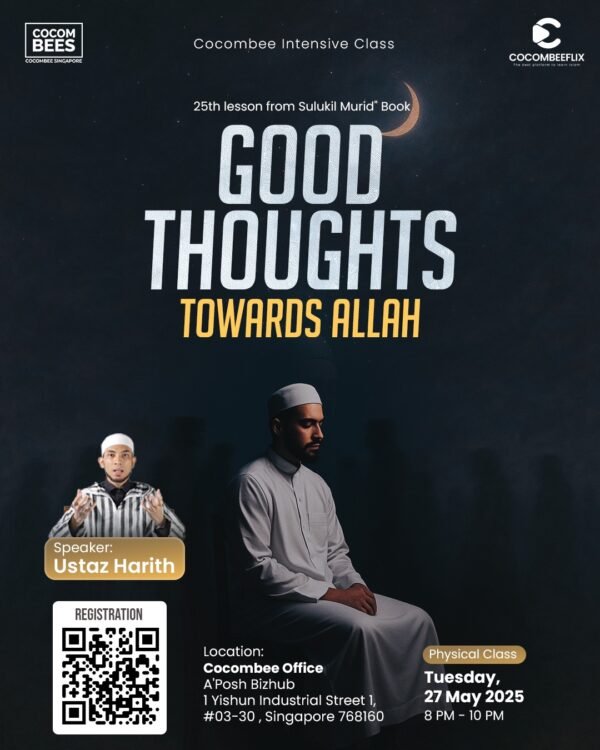 Good Thoughts Towards Allah | PHYSICAL CLASS | FREE