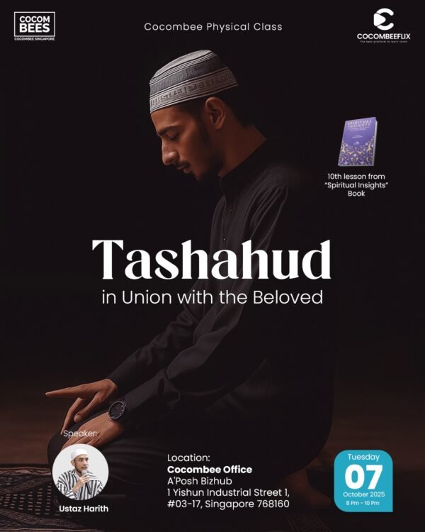 Tashahud: In Union with the Beloved | PHYSICAL CLASS | FREE